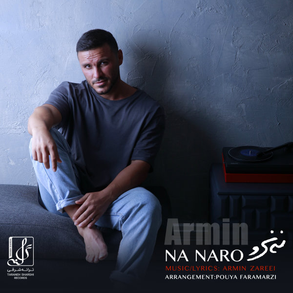 Na Naro - Armin 2AFM