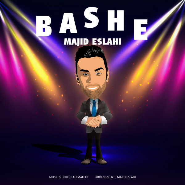 Bashe - Majid Eslahi