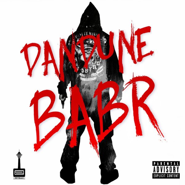 Dandune Babr - Pishro