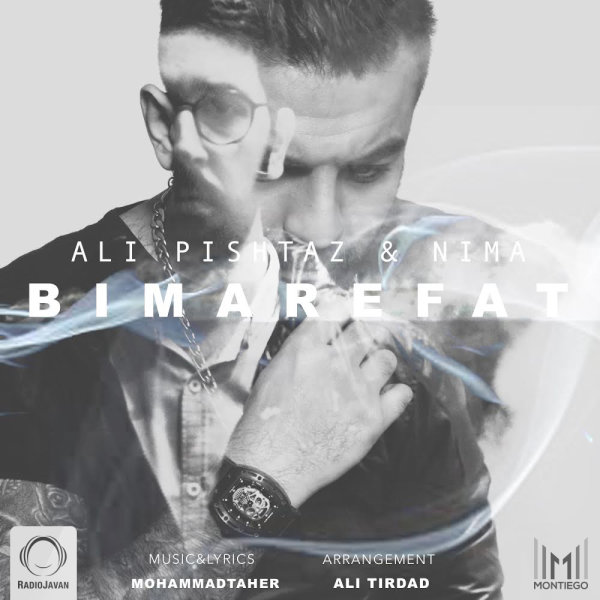 Bi Marefat - Ali Pishtaz & Nima Kiyan