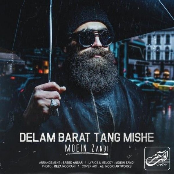 Delam Barat Tang Mishe - Moein Z