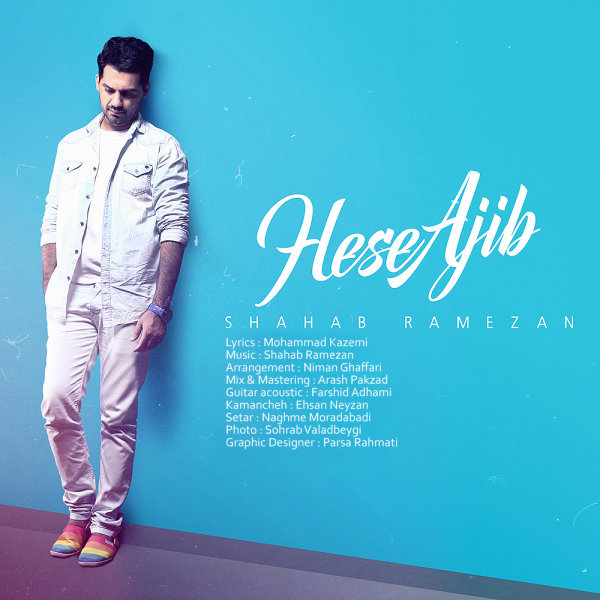 Hesse Ajib - Shahab Ramezan