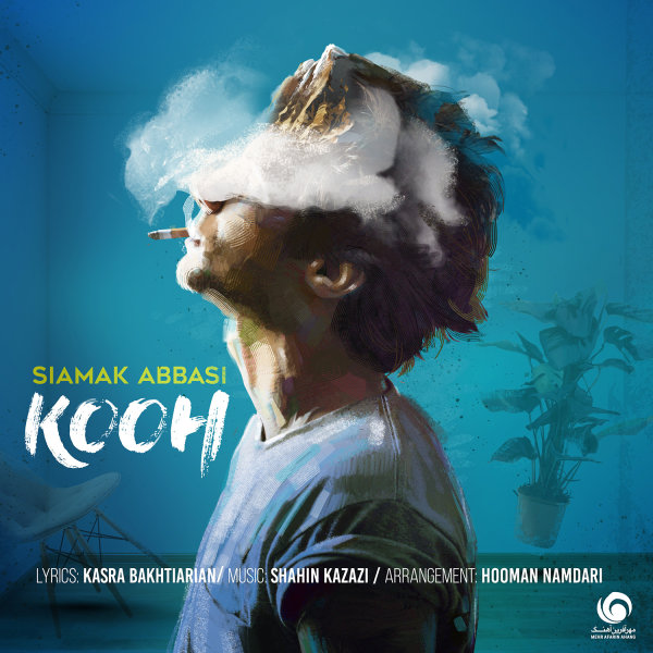 Kooh - Siamak Abbasi