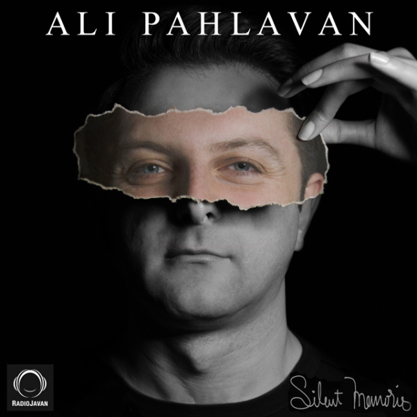 Khaterehaye Sooto Koor - Ali Pahlavan