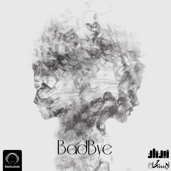 BadBye - Tik Taak