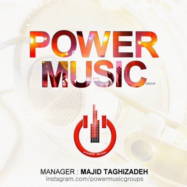 Party 4 - Power Music