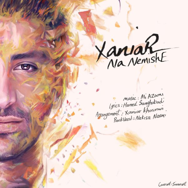 Na Nemishe - Xaniar