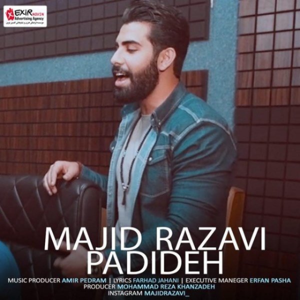 Padideh - Majid Razavi
