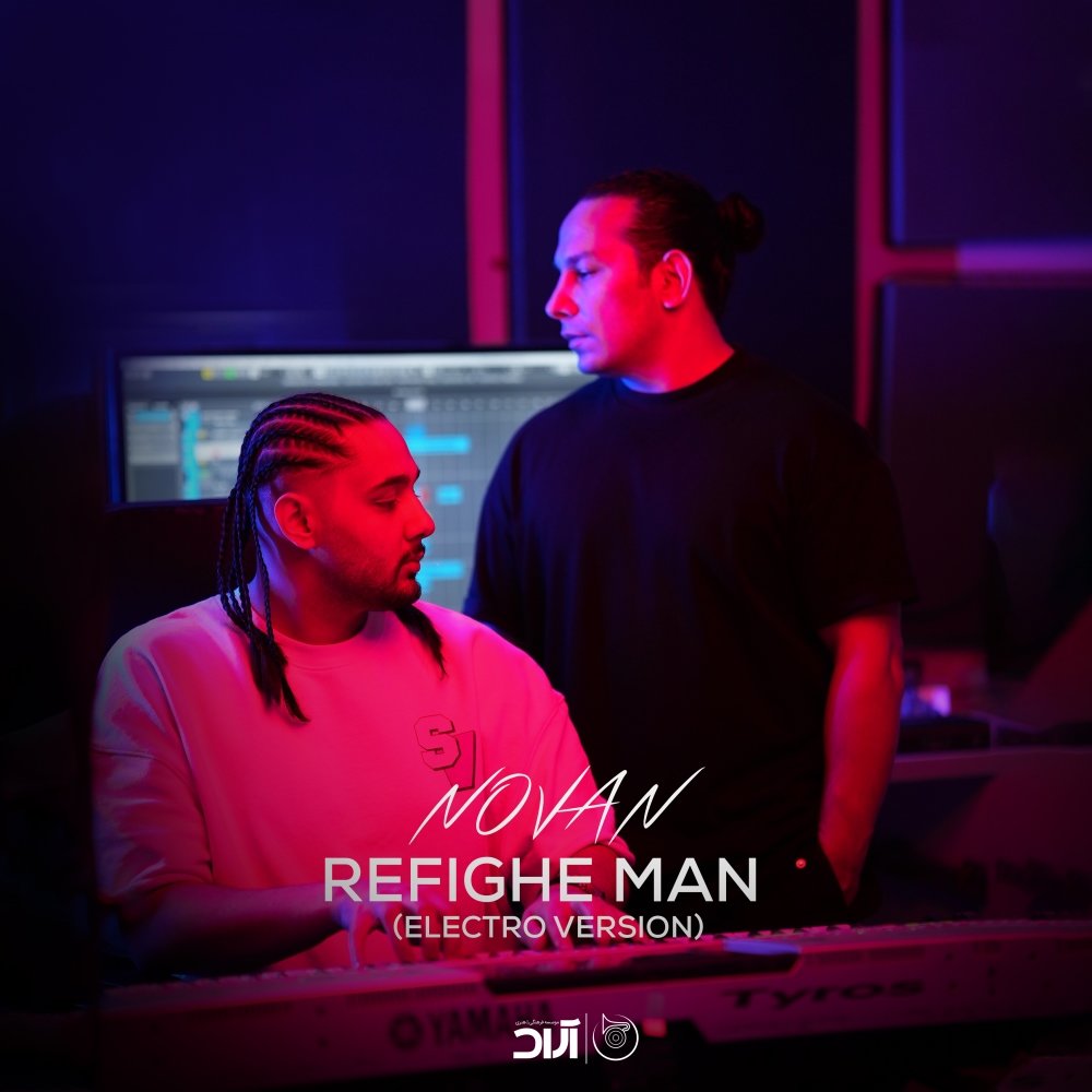 Refighe Man (Electro Version) - Novan