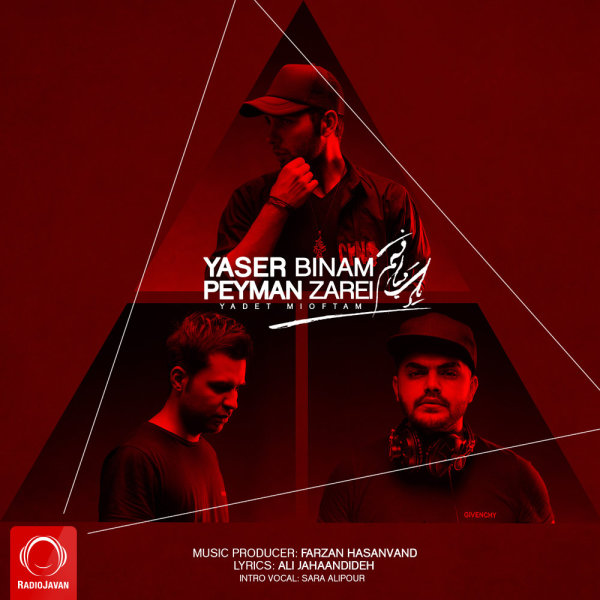 Yadet Mioftam - Yaser Binam & Peyman Zarei