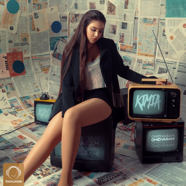 Omidvaram - Kimia