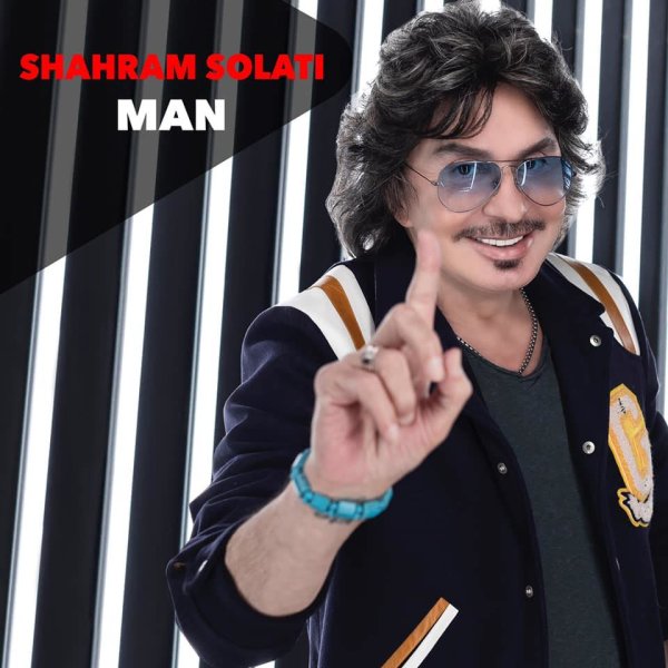 Man - Shahram Solati