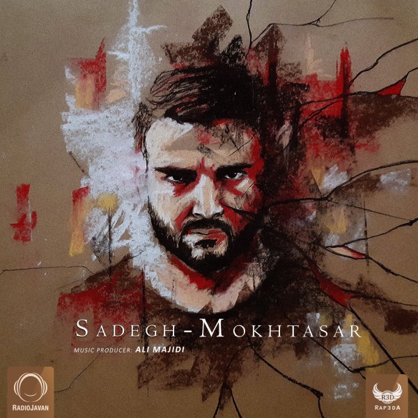 Mokhtasar - Sadegh