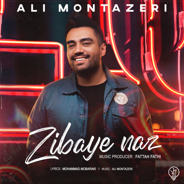 Zibaye Naz - Ali Montazeri