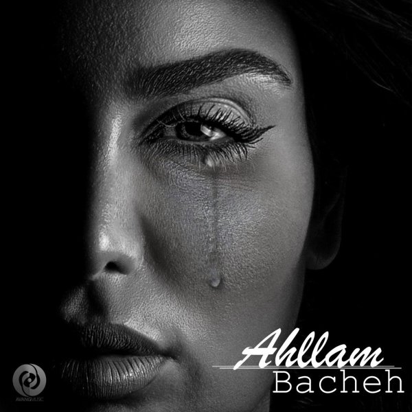 Bacheh - Ahllam