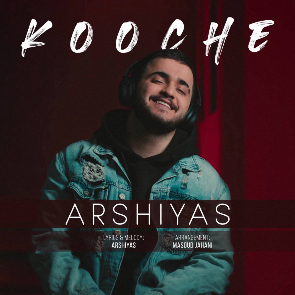 Kooche - Arshiyas