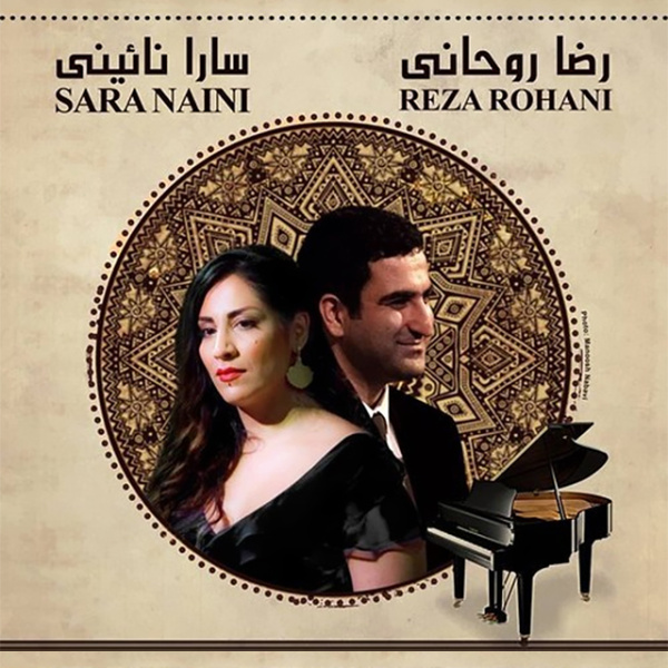 Emshab (Ft Sara Naeini) - Reza Rohani