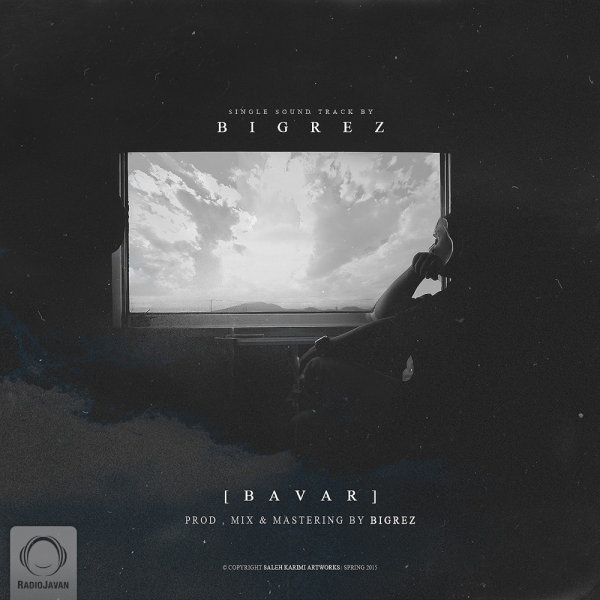 Bavar - BigRez