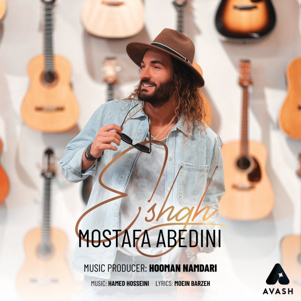 Eshgh - Mostafa Abedini