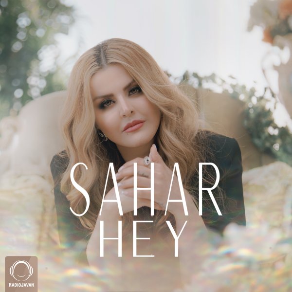 Hey - Sahar