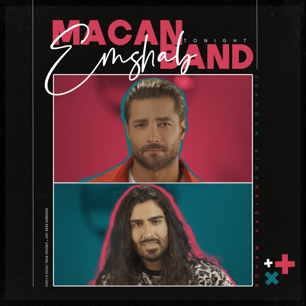 Emshab - Macan Band