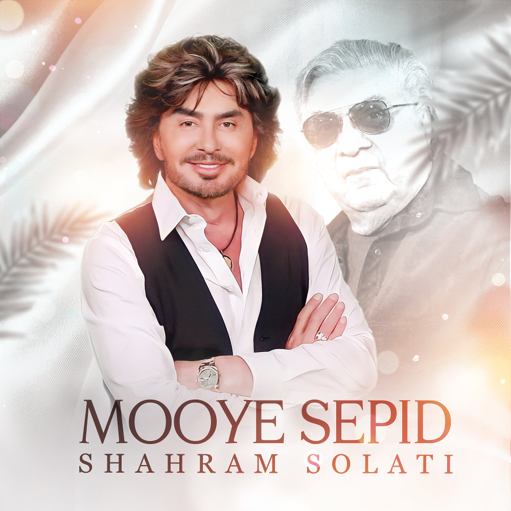 Mooye Sepid - Shahram Solati