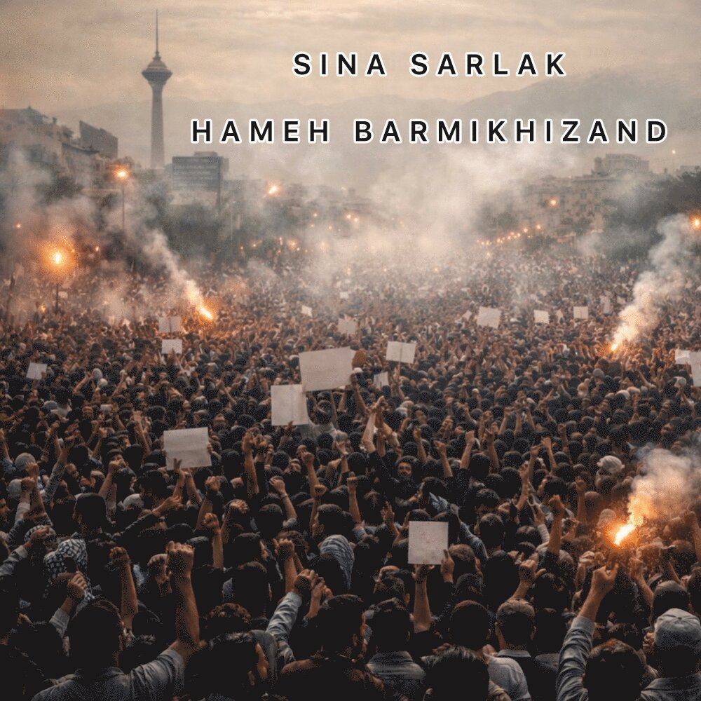 Hameh Barmikhizand - Sina Sarlak