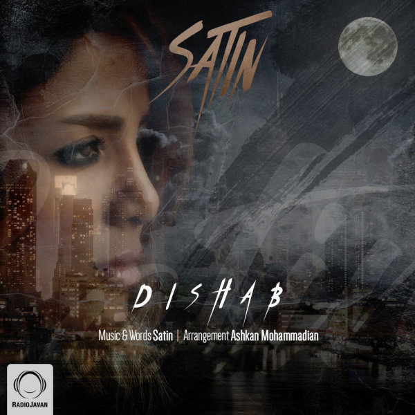 Dishab - Satin
