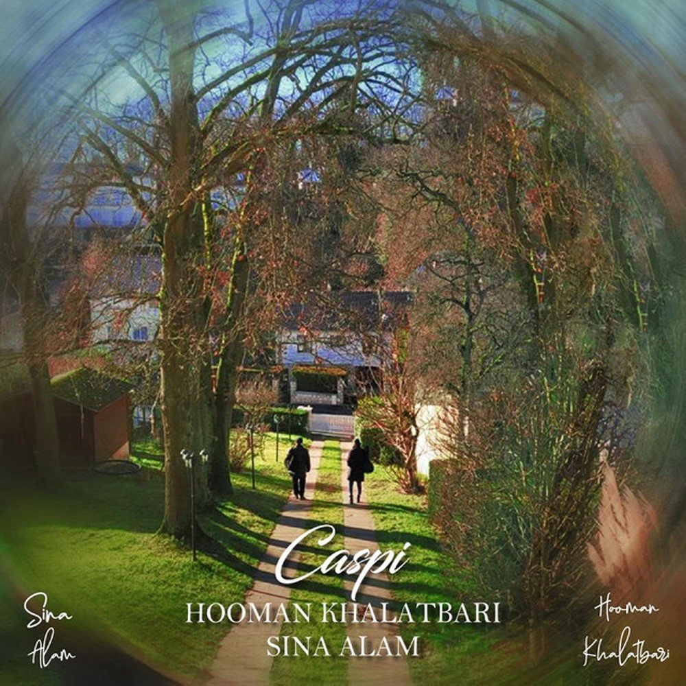 The Meadow - Sina Alam & Hooman Khalatbari