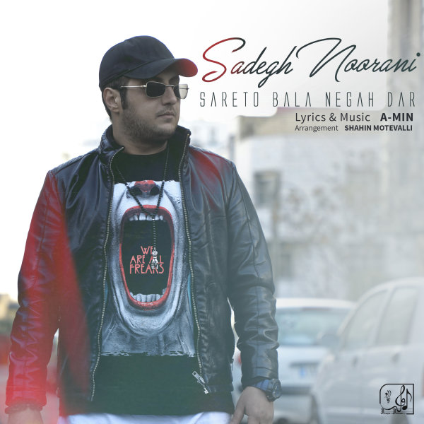 Sareto Bala Negah Dar - Sadegh Noorani
