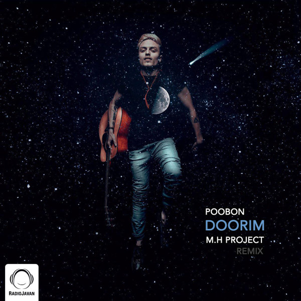 Doorim (M.H PROJECT Remix) - Poobon