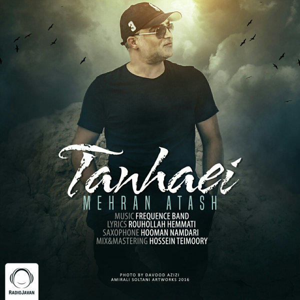 Tanhaei - Mehran Atash