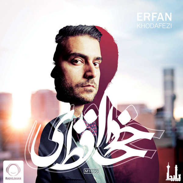 Khodafezi (Ft Nona) - Erfan