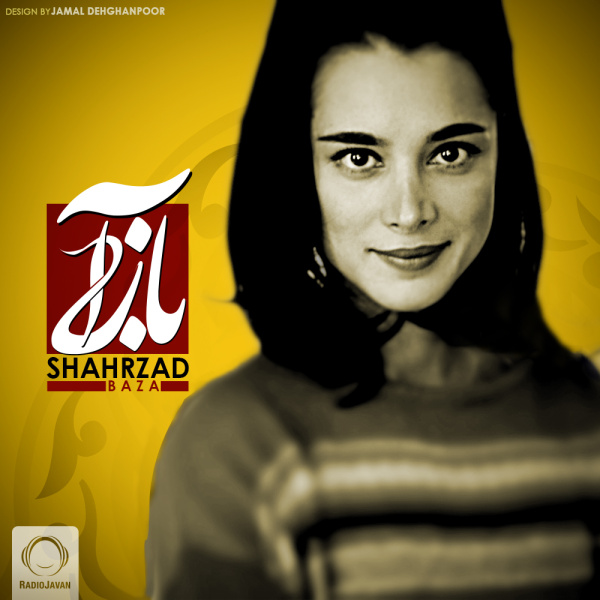 BazA - Shahrzad