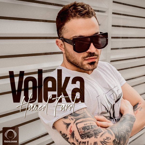 Voleka - Hamed Fard