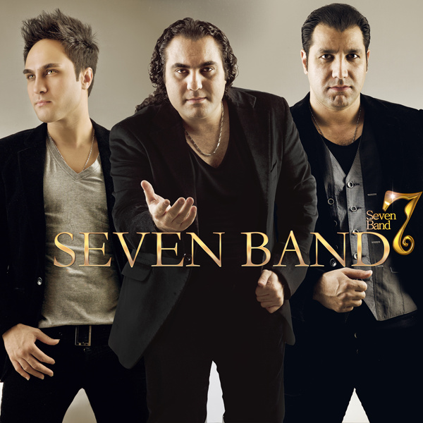 Eteraf - 7 Band