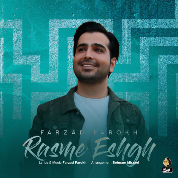 Rasme Eshgh - Farzad Farokh