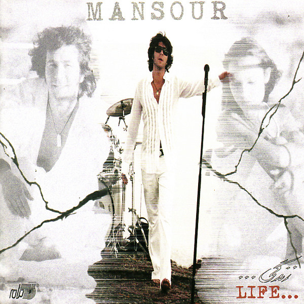Nazok Narenji - Mansour