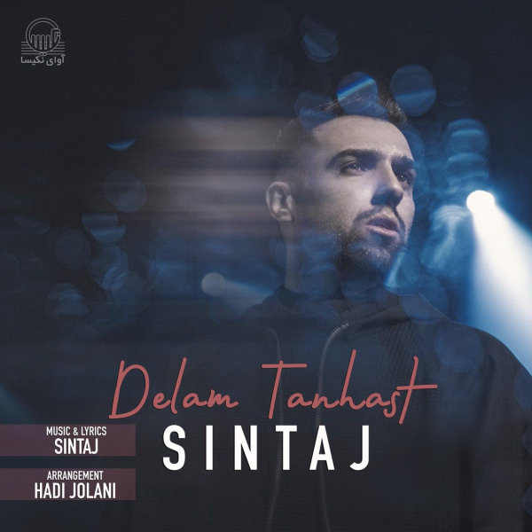 Delam Tanhast - Sintaj