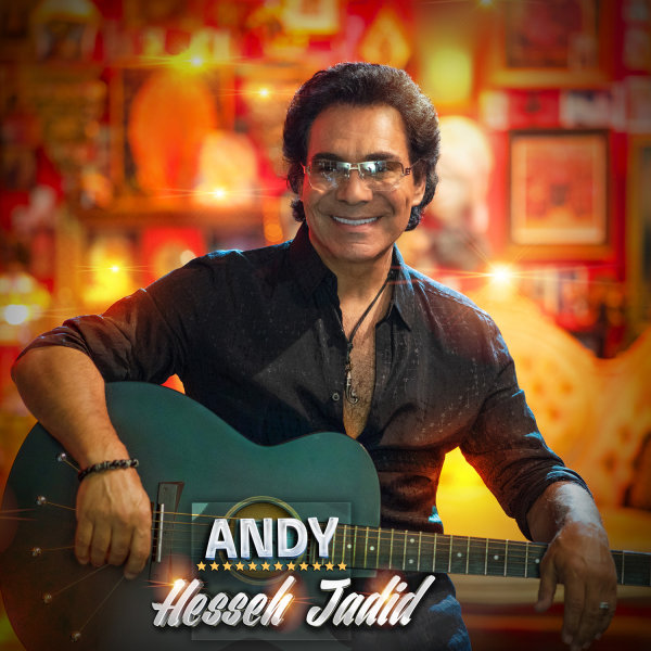 Hesseh Jadid - Andy