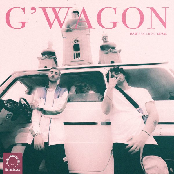 G-Wagon (Ft Gdaal) - Isam