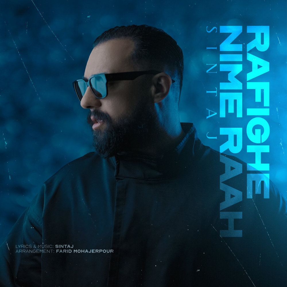 Rafighe Nime Raah - Sintaj