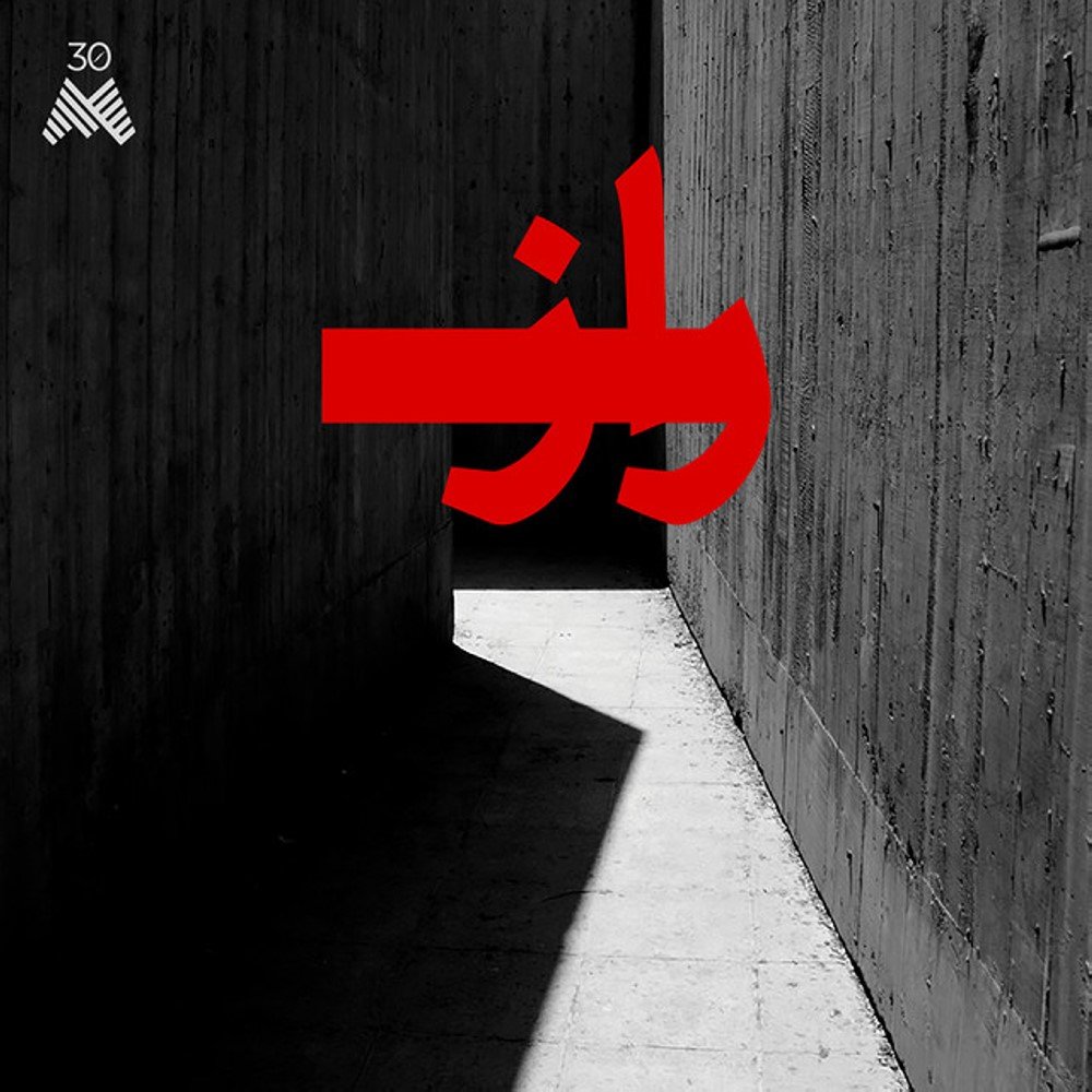 Hapt - Hooshyar Khayam & Bamdad Afshar